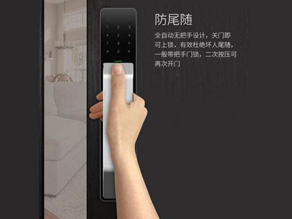 炉霍24小时上门开锁公司